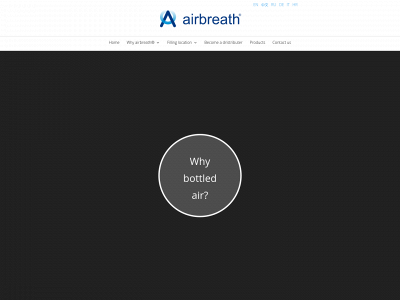 airbreath-air.com snapshot