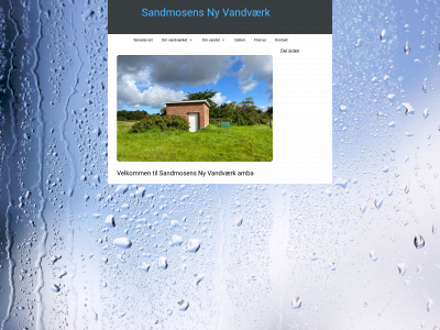 sandmosensvand.dk snapshot