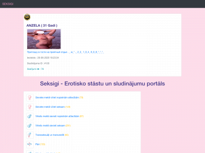 seksigi.lv snapshot