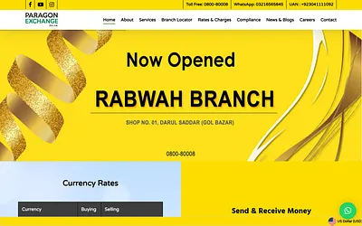 paragonexchange.pk snapshot