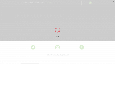 arab-psf.org snapshot