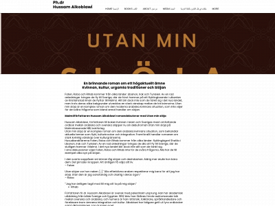 essweden.com snapshot