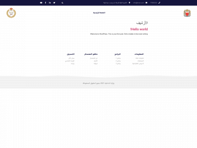 vdx.kxq.mybluehost.me snapshot