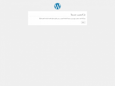 alaanonline.com snapshot