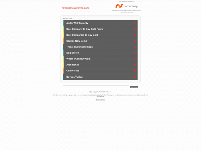 howlingmetawolves.com snapshot