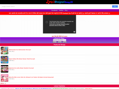 mp3bhojpurisong.in snapshot