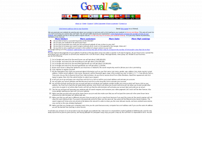goowall.com snapshot