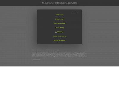 nightstarmountainevents.com.com snapshot