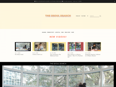 theseoulsearch.com snapshot