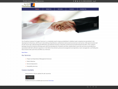thulathia.com snapshot