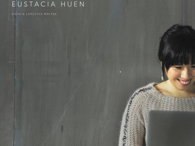 eustaciahuen.com snapshot