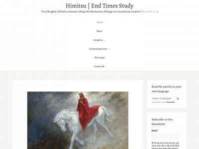 himitsustudy.com snapshot