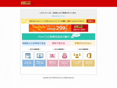 excalee.com snapshot
