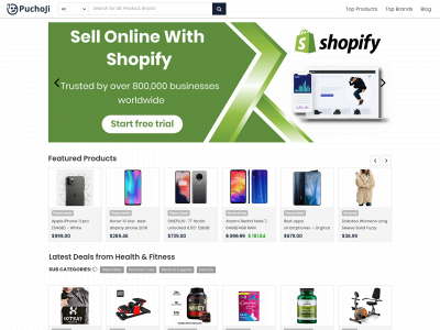 puchoji.com snapshot