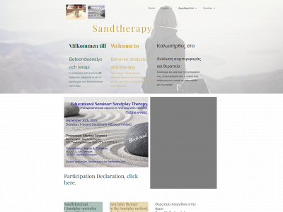 sandtheraphy.com snapshot