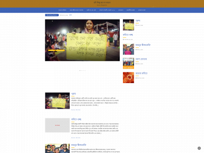 jodiki.com snapshot