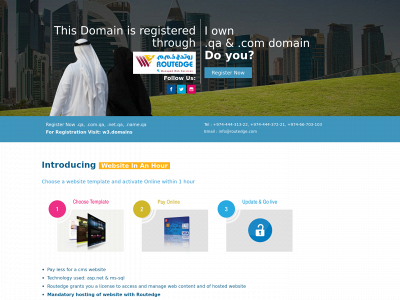 hadeyati.qa snapshot