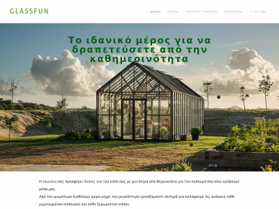 aua416046.weebly.com snapshot