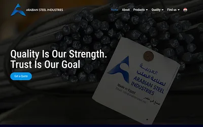 arabiansteel.net snapshot