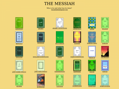 lmabdallah.be snapshot