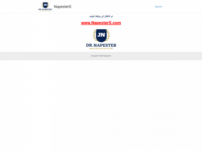 napester90.com snapshot