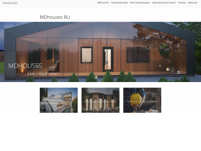 mdhouses.ch snapshot