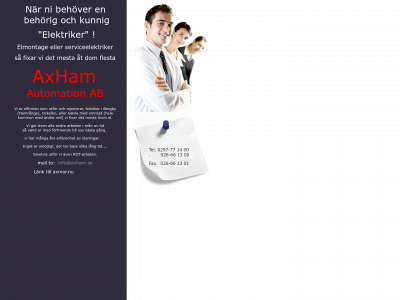 axham.se snapshot