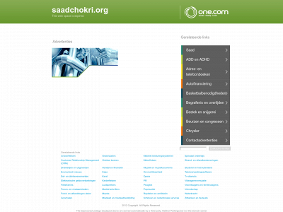 saadchokri.org snapshot