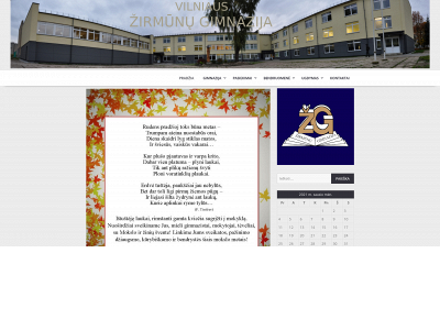 vzgimnazija.site snapshot