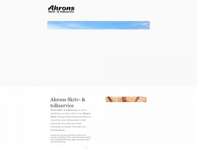ahron.se snapshot