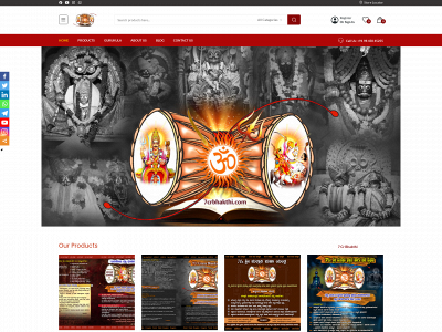 7crbhakthi.com snapshot