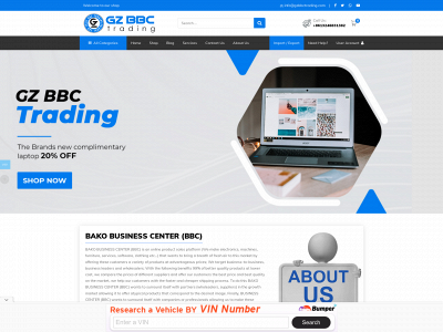 gzbbctrading.com snapshot