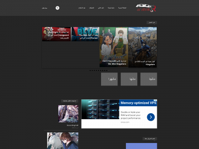 arabmkr.me snapshot
