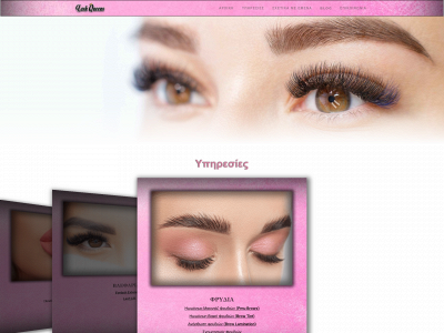 lash-queens.com snapshot