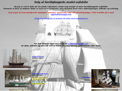 ejgil.one snapshot