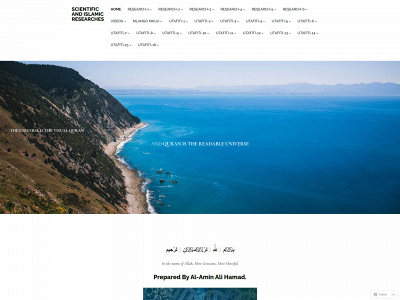 uislamunasayansi.com snapshot