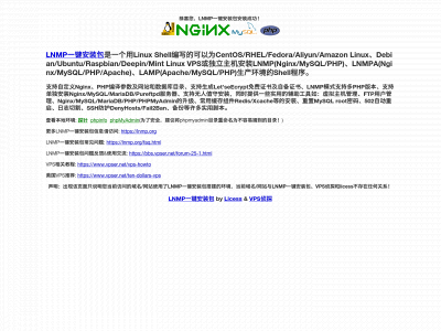 snstiw.com snapshot
