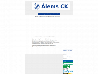 alemsck.se snapshot