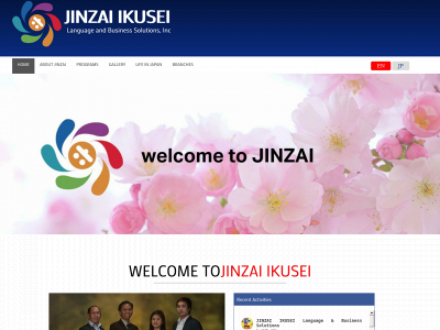 jinzaikusei.com snapshot