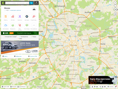 2gis.ru snapshot