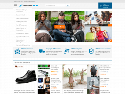 extremshopping.com snapshot
