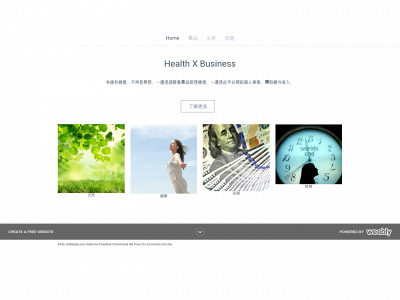 nutrient-health.weebly.com snapshot