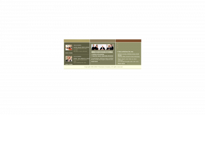 energyplusgh.com snapshot