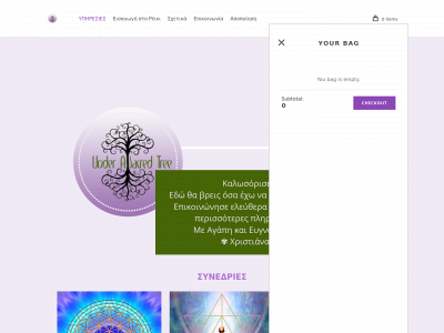 christiana-kanaki.weebly.com snapshot