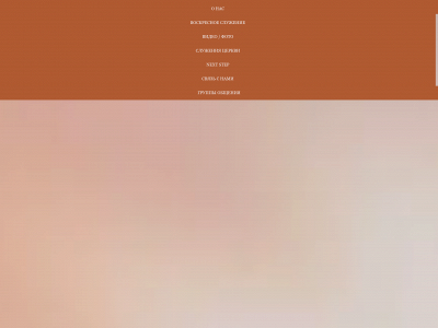 lifepointchurch.de snapshot