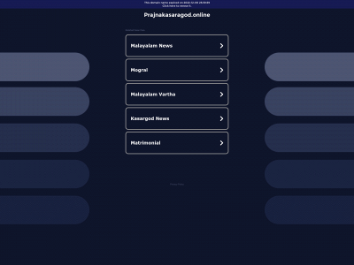 prajnakasaragod.online snapshot