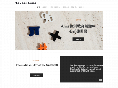 ertmolo.weebly.com snapshot