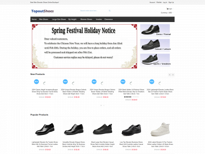 topoutshoes.com snapshot