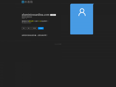 aluminiossardina.com snapshot