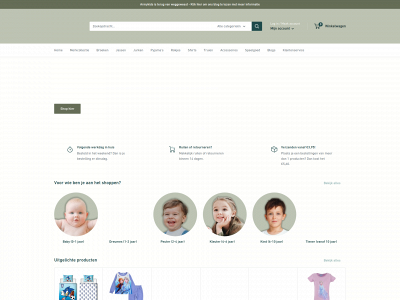 armykids.nl snapshot
